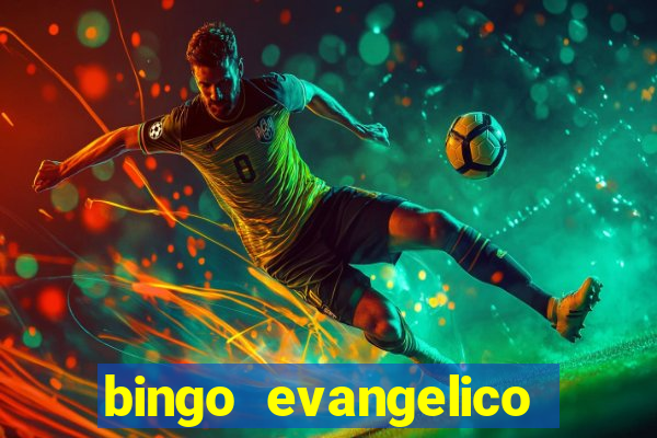 bingo evangelico para imprimir
